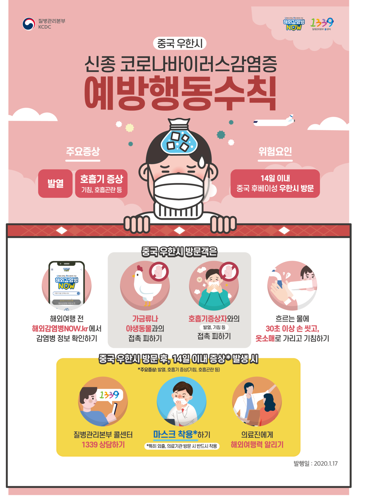 사용자 등록이미지