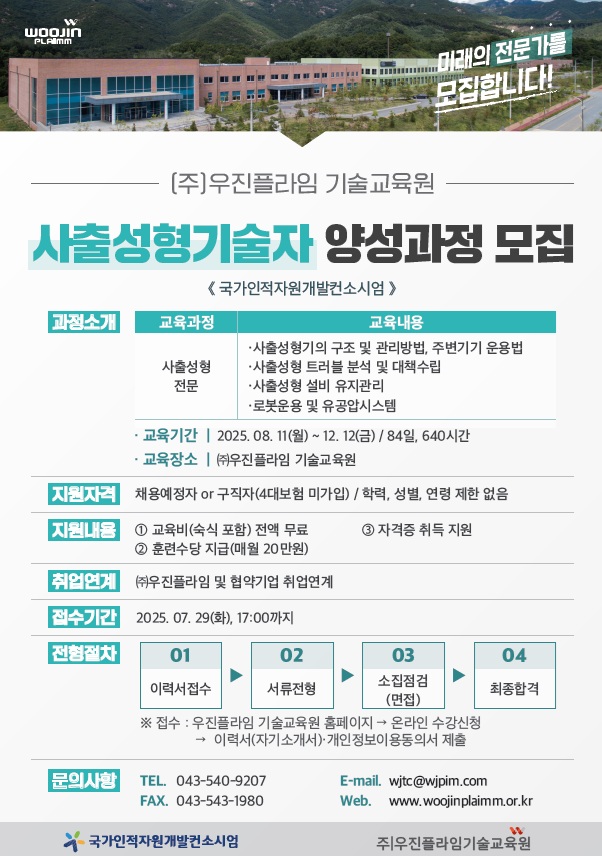 사용자 등록이미지