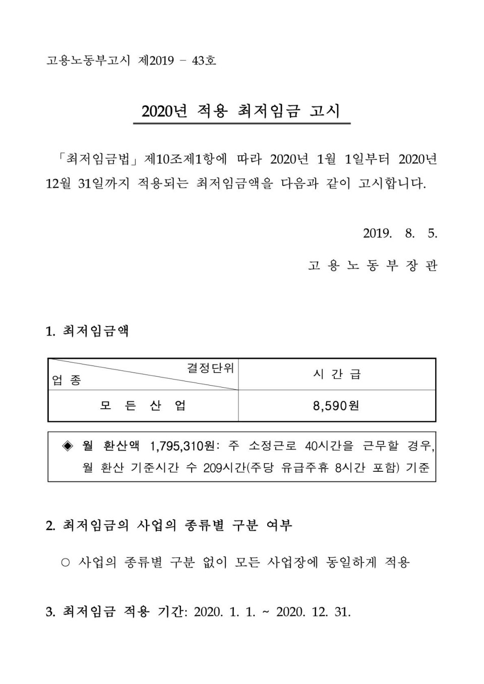 사용자 등록이미지