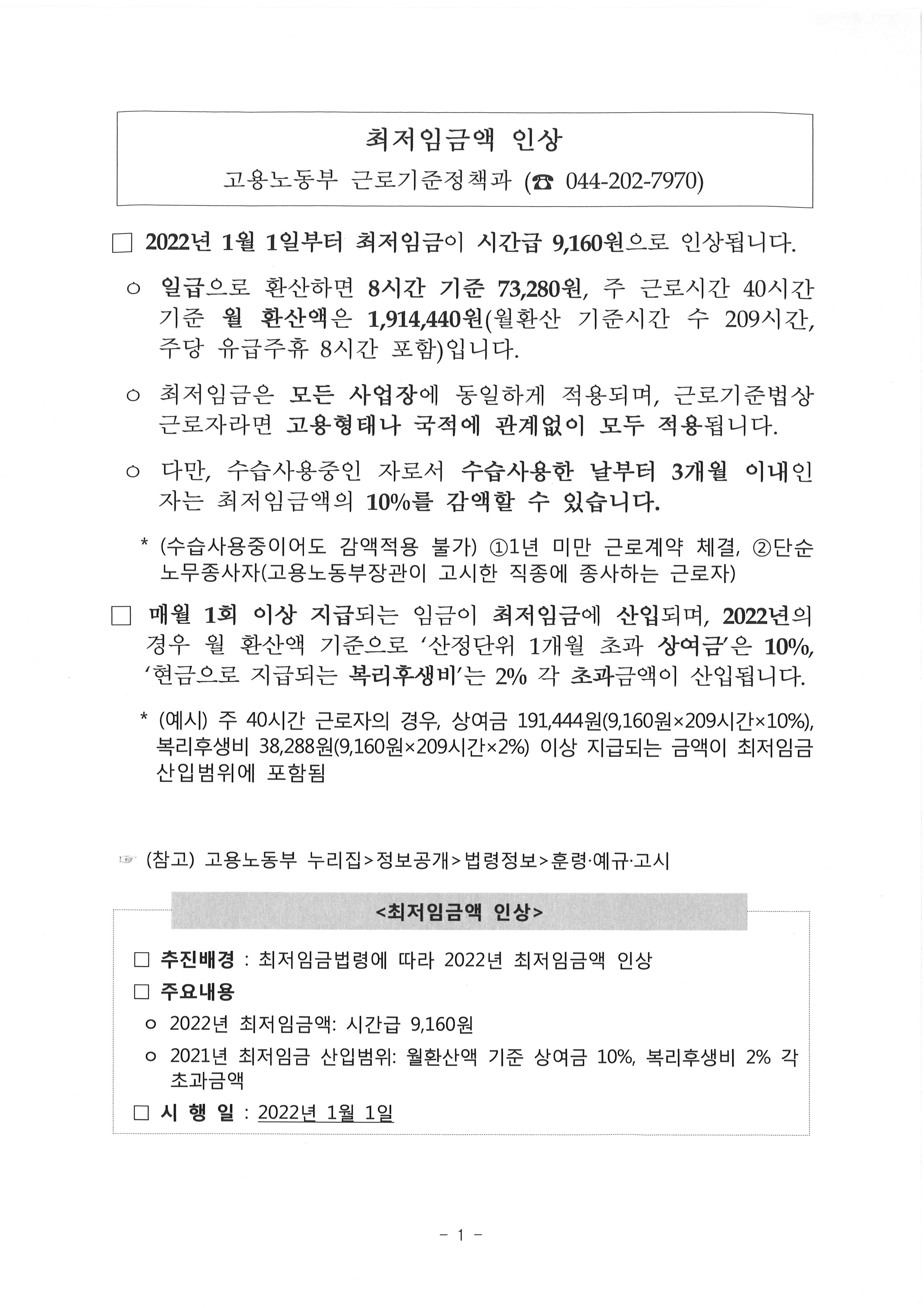 사용자 등록이미지