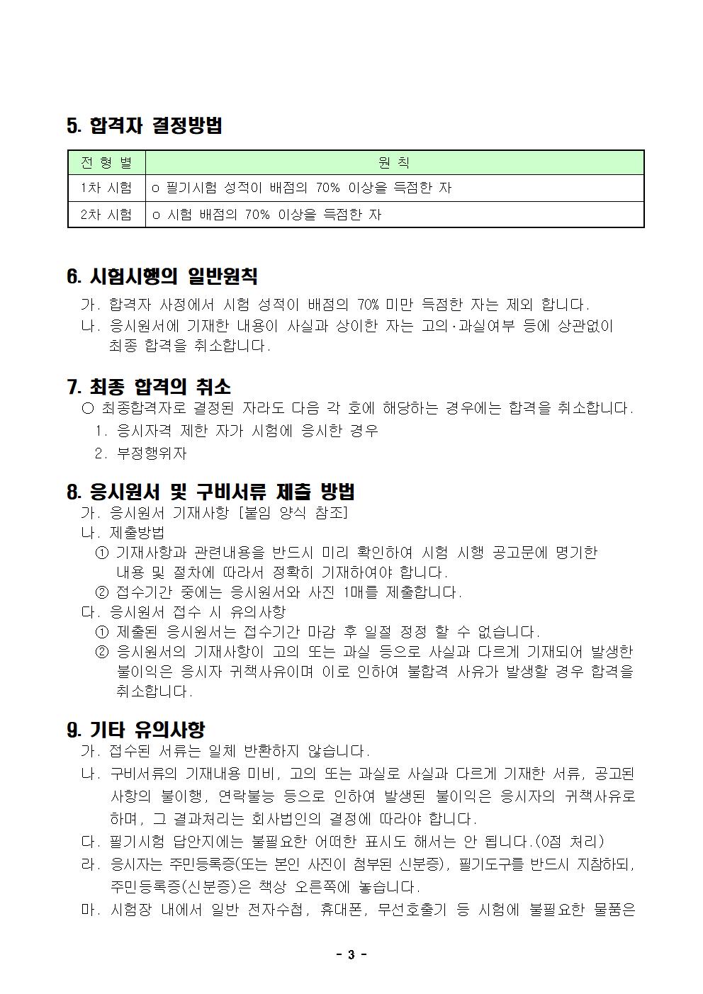 사용자 등록이미지